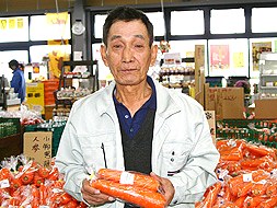 小柳憲雄さん