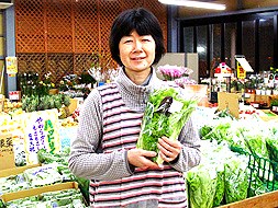 幸内明美さん